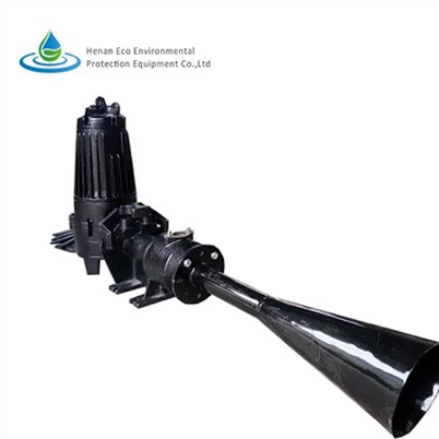 Погружной струйный аэратор для сточных вод